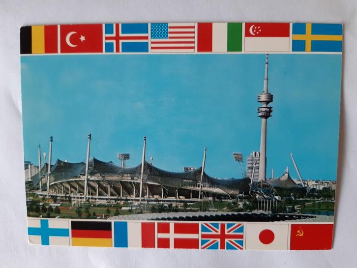 Olympische Spelen München 1972 Ansichtkaart, Verzamelen, Ansichtkaarten | Buitenland, Ongelopen, 1960 tot 1980, Ophalen of Verzenden