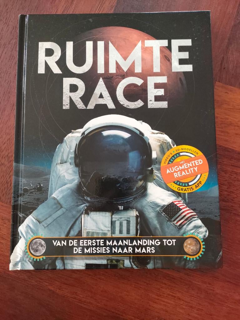 Ruimte race, Ophalen, Zo goed als nieuw
