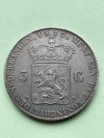 3 gulden 1819 zfr/prachtig zeldzaam, 1 gulden, Verzenden, Zilver, Koning Willem I