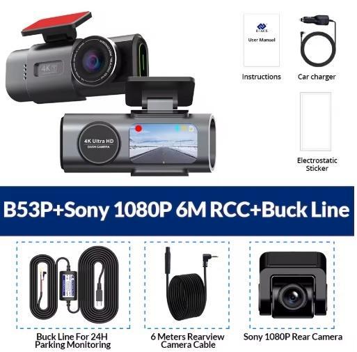 Ervaren Installateur gezocht: Dashcam, Auto diversen, Dashcams, Nieuw, Ophalen of Verzenden