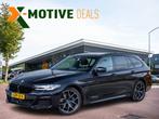 BMW 5-serie Touring 530e xDrive Business Edition Plus | Alle, Auto's, 1998 cc, Gebruikt, 4 cilinders, 2000 kg