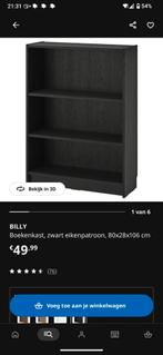 Billy boekenkast zwart eikenpatroon -gratis, Huis en Inrichting, Kasten | Boekenkasten, Ophalen, Gebruikt, 200 cm of meer, 50 tot 100 cm