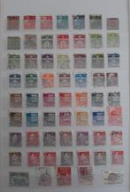 Verzameling Oude Klassieke Postzegels Denemarken Nr. 4 Gest, Ophalen, Denemarken, Gestempeld