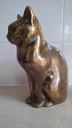 Poes beeldje, Ophalen of Verzenden