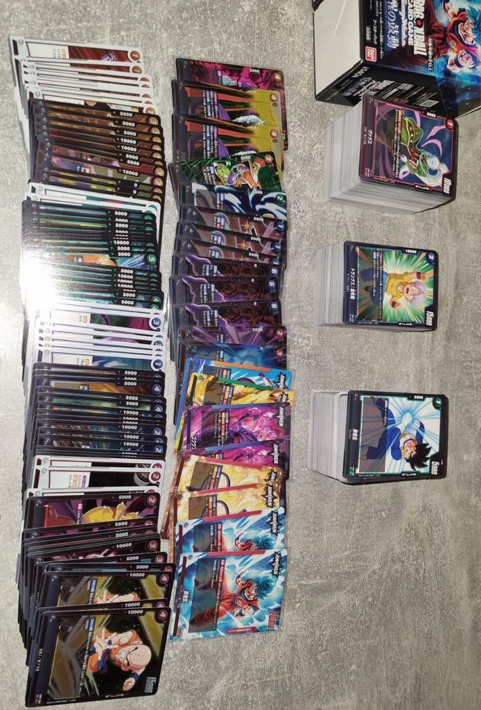 Dragon Ball FB01 Japans bijna compleet, Ophalen of Verzenden, Zo goed als nieuw
