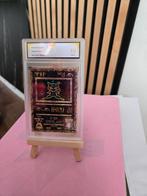 Ancient Mew Pokémon kaart - Grade 10 GCA, Ophalen of Verzenden, Nieuw, Losse kaart, Foil