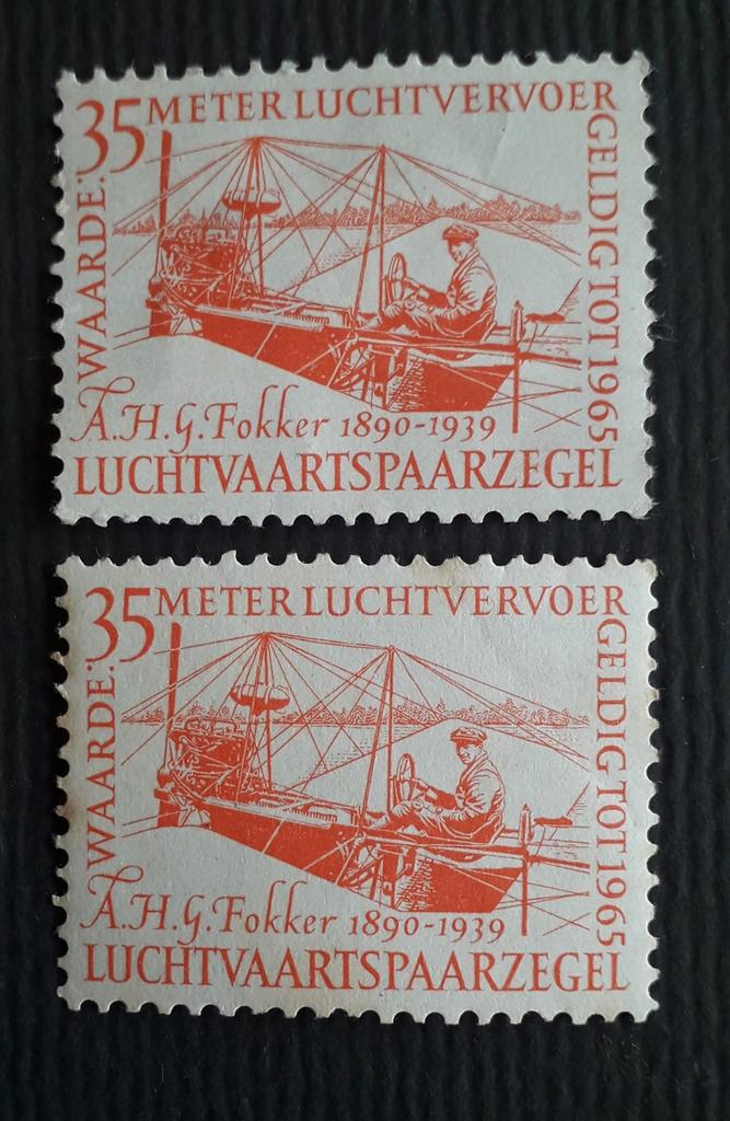 Luchtvaartspaarzegel, Verzenden