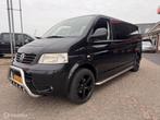 Volkswagen Transporter 2.5 TDI 340 Aut 174 PK DC MARGE !, Auto's, Automaat, Lederen bekleding, Volkswagen, Zwart