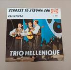 Trio Hellenique - Strosso To Stroma Sou, Gebruikt, 7 inch, Single, Ophalen of Verzenden