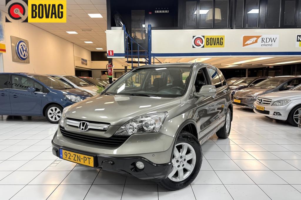 Honda CR-V 2.0i Elegance Automaat Bovag Garantie (bj 2008), Auto's, Honda, Automaat, Stof, Gebruikt, 150 pk