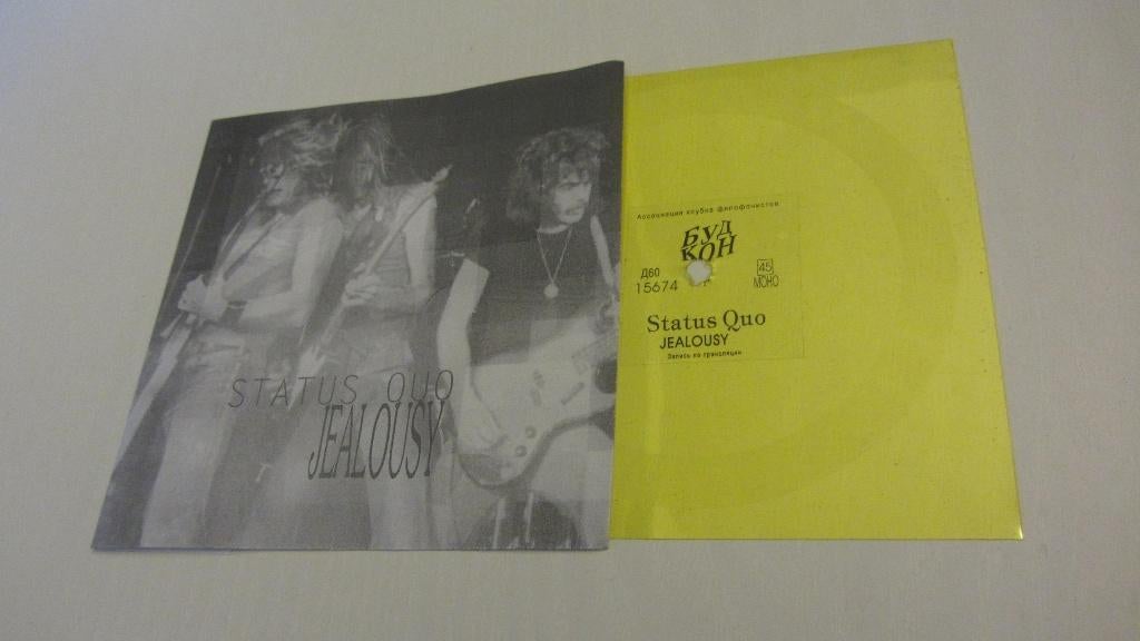Status Quo Jealousy, Cd's en Dvd's, Vinyl Singles, 7 inch, Single, Ophalen of Verzenden, Nieuw in verpakking