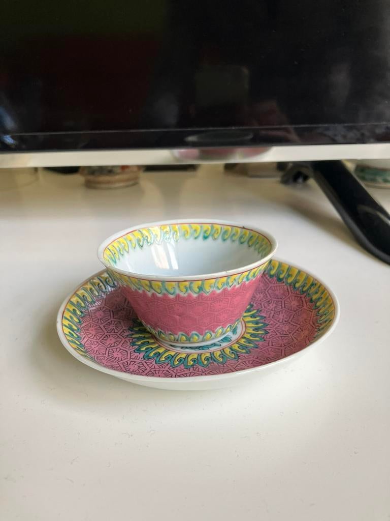 Antieke Chinese porseleinen kop en schotel  – Yongzheng, Antiek en Kunst, Ophalen of Verzenden