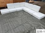 2235. Kussens loungebank / loungeset / hoekbank / tuinset, Ophalen, Nieuw