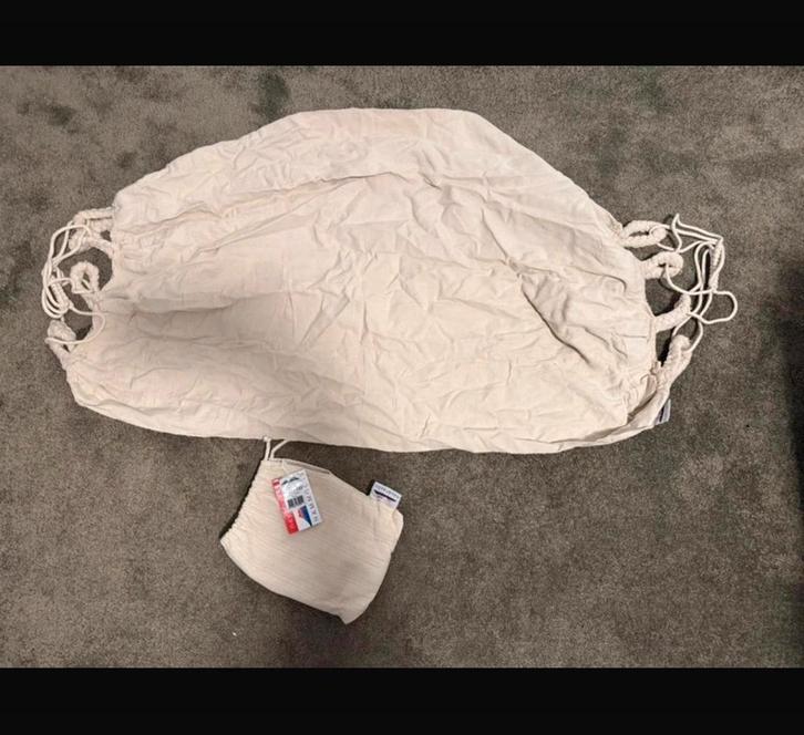 Naya Nayon Baby Hangmat 70x160cm 100% Katoen Nieuw, Kinderen en Baby's, Overige Kinderen en Baby's, Nieuw, Ophalen of Verzenden