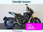 Yamaha MT 09 SP MT09 NIEUWSTAAT!, Motoren, Motoren | Yamaha, 899 cc, Bedrijf, Naked bike