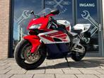 Honda Sport CBR 1000RR Fireblade !NIEUWBINNEN!, Sportuitlaat, Bedrijf, Sport, Meer dan 35 kW