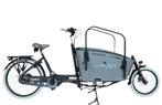E-CARGO Vogue Carry 2 8 26"-20"/36V 15Ah 540Wh, Levering, Fietsen en Brommers, Fietsen | Bakfietsen, Overige merken, 9713 Bv Groningen