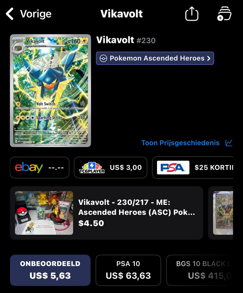 Vikavolt 230/217 Ascended Heroes - Zeldzame Pokémonkaart, Ophalen of Verzenden, Zo goed als nieuw, Losse kaart