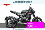 Triumph Trident 660, Bedrijf, Naked bike