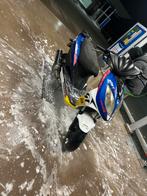 Beeline Scooter, Fietsen en Brommers, Ophalen, Gebruikt, Overige typen, Overige merken