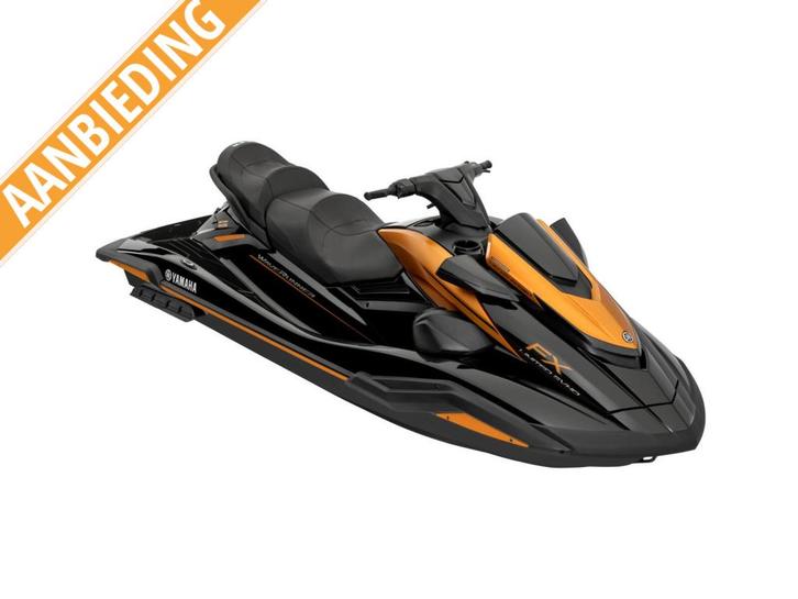 Yamaha FX Cruiser SVHO Limited 2024 / Actie aanbieding!!, Watersport en Boten, Jetski's en Waterscooters, Nieuw, 200 pk of meer