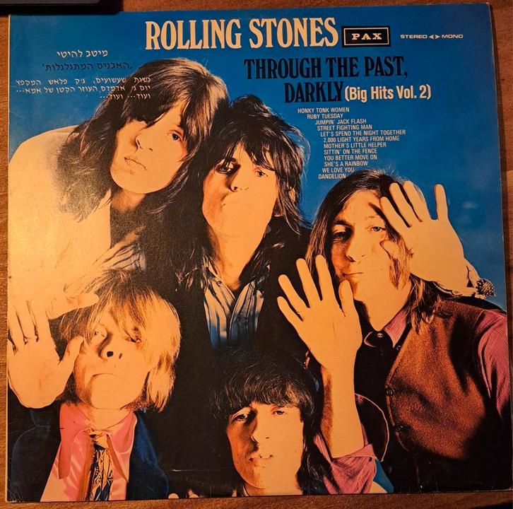 Rolling Stones - Through the Past, Darkly (Israël, Cd's en Dvd's, Vinyl | Rock, Gebruikt, Rock-'n-Roll, 12 inch, Ophalen of Verzenden
