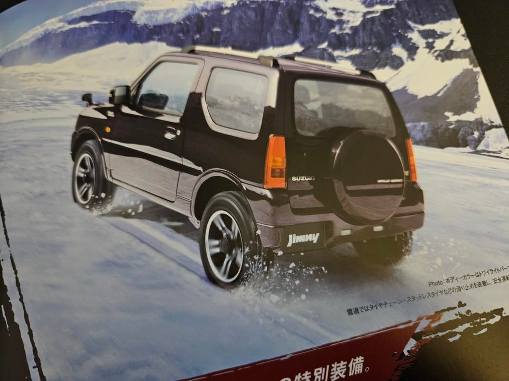 Brochure Suzuki Jimny Wild Wind 2009 Japans, Boeken, Ophalen of Verzenden, Zo goed als nieuw, Overige merken