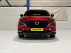 Mazda CX-5 2.0 SkyActiv-G 165 Homura Alcantara Navi Carplay, 1998 cc, Zwart, 4 cilinders, 1507 kg