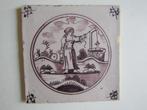 een leuke antieke tegel met een herderin bij een waterput, Antiek en Kunst, Ophalen of Verzenden