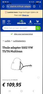 Adapters voor luifel vw t5/t6, Caravans en Kamperen, Ophalen, Nieuw