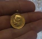 Gouden Russische 5 roebel, Ophalen, Zo goed als nieuw, Goud