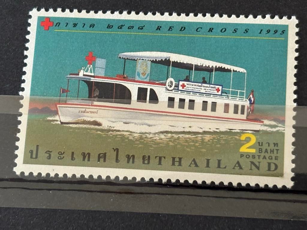 Schepen Rode Kruis Thailand 1995, Ophalen of Verzenden, Postfris, Overige thema's