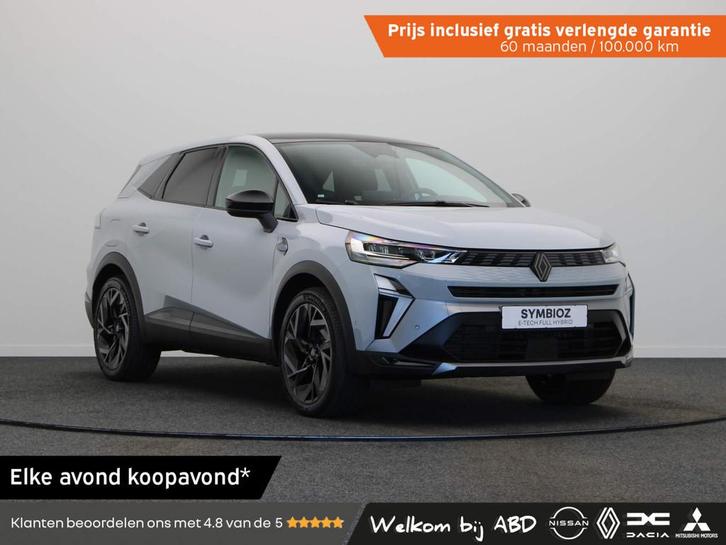 Renault Symbioz E-Tech full hybrid 160pk esprit Alpine | Vij, Auto's, Renault, Bedrijf, Te koop, Overige modellen, 360° camera