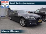 BMW 5-serie Touring 530xd High Executive / MOTOR PROBLEEM /, Automaat, Gebruikt, Euro 6, 2993 cc