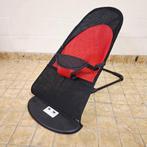 Mesh Wipstoeltje / Schommelstoel voor Huisdieren /Inklapbaar, -, -, Ophalen of Verzenden, Zo goed als nieuw