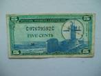 1011. Amerika, MPC 5 cents 1969 series 681 Submarine., Verzenden, Noord-Amerika, Los biljet