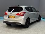 Nissan Pulsar 1.2 DIG-T N-Connecta Camera|Cruise|Navi, Voorwielaandrijving, Gebruikt, 4 cilinders, 1165 kg