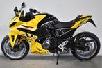 Suzuki GSX-8R SE (bj 2026), Bedrijf, Meer dan 35 kW, Overig, Peter@motoportalmere.nl