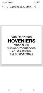 Tuinman, Tuinontwerp