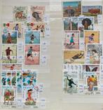 Kaveltje postzegels Laos, Postzegels en Munten, Postzegels | Azië, Ophalen of Verzenden, Gestempeld