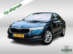 Skoda Octavia 1.0 e-TSI Business Edition Plus (111 PK) 2e-Ei, Auto's, Skoda, 12 maanden, Gebruikt, Blauw, Hybride Elektrisch/Benzine
