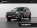 smart #5 Summit Edition 100 kWh | 4x4 | 588 pk | Trekhaak 16, Auto's, Smart, Automaat, 540 km, Vierwielaandrijving, SUV of Terreinwagen