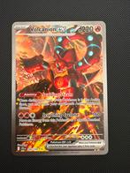 Volcanion EX 182/159, Ophalen of Verzenden, Zo goed als nieuw, Losse kaart