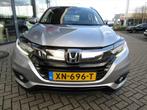 Honda HR-V 1.5 i-VTEC 130pk CVT Executive, ILLUMINATION PACK, Auto's, Honda, 15 km/l, Leder en Stof, 650 kg, Particulier