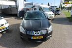 Nissan Qashqai 1.6 Connect Edition / LEES TEKST !, Voorwielaandrijving, 15 km/l, Gebruikt, Parkeersensor