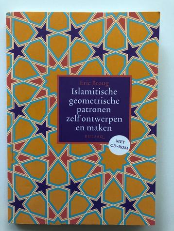 Islamitische geometrische patronen zelf ontwerpen en maken beschikbaar voor biedingen
