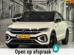 Volkswagen T-Roc 1.5 TSI R-Line Black Edition *Ascot Grey*, 1258 kg, Zwart, 4 cilinders, 150 pk