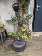 Boksbal, Sport en Fitness, Ophalen, Gebruikt, Boksbal