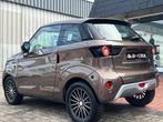 JDM Brommobiel Xheos | Rang Rover | Dci | 2014 | Uniek 45km, Overige merken, Gebruikt