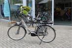 Vogue Infinity MDS l Bafang middenmotor l 481wh, Fietsen en Brommers, Elektrische fietsen, Niet ingevuld, Zo goed als nieuw, 51 tot 55 cm
